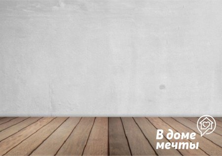 Белый деревянный пол