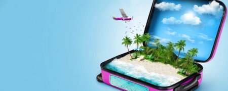 Туристические агентства