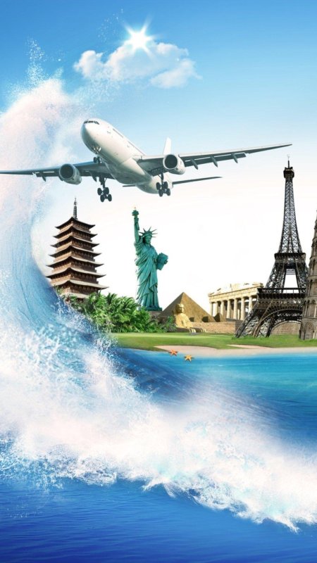 Путешествовать по миру