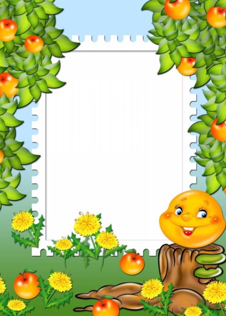 Рамки детские для садика