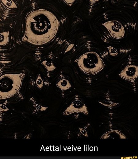 Много глаз психоделика