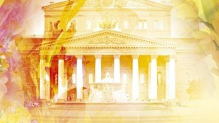 Фон культура