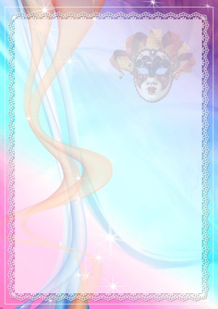 Рамка для презентации театр