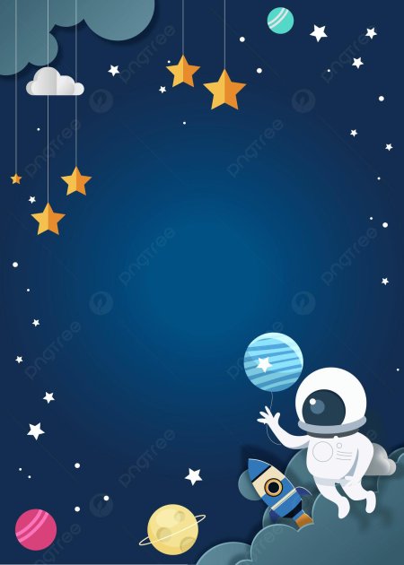 День космонавтики фон