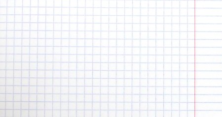 Лист в клетку