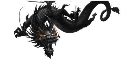 Сюаньлун дракон