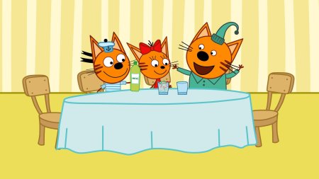 Три кота принцесса карамелька