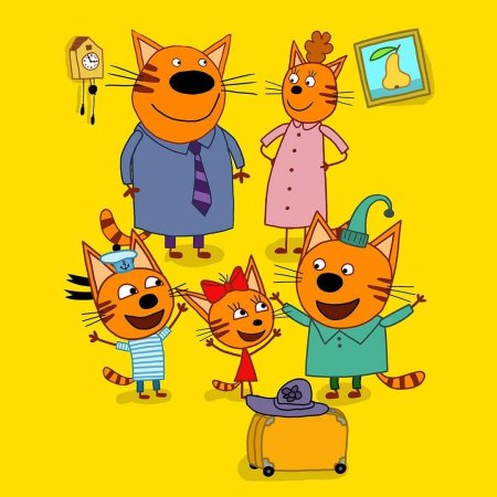 Мультики для детей три кота