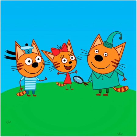 Мультик три кота Карамелька