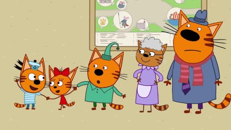 Мусти мультсериал три кота