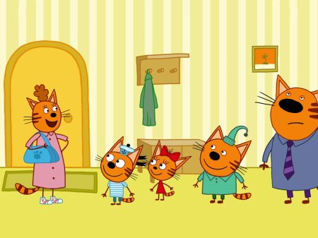 Мультимир три кота