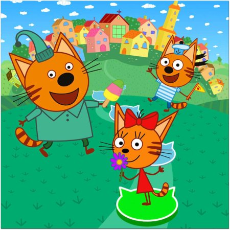 Три кота мультфильм