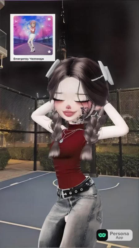 Зепето персонажи