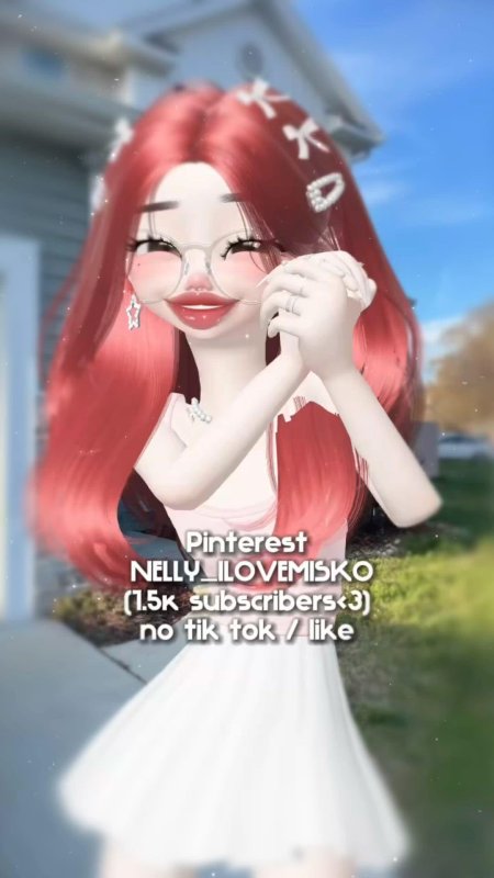 Девушка современная