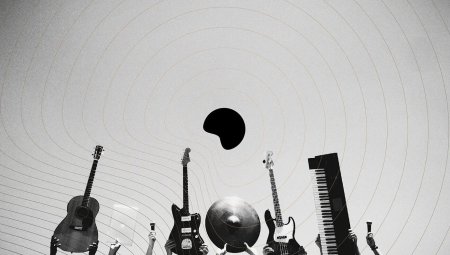 Музыкальная инструмент