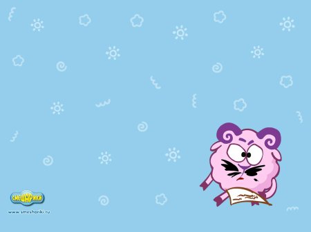 Смешарики Бараш