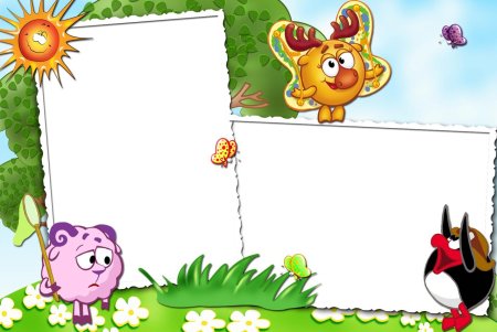 Рамки детские для садика