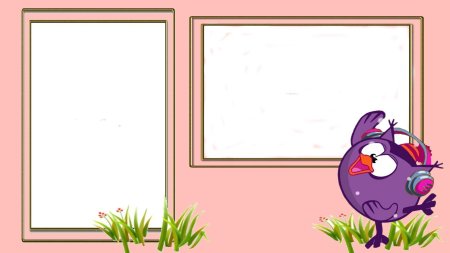 Совунья из смешариков