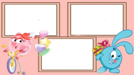 Рамка смешарики