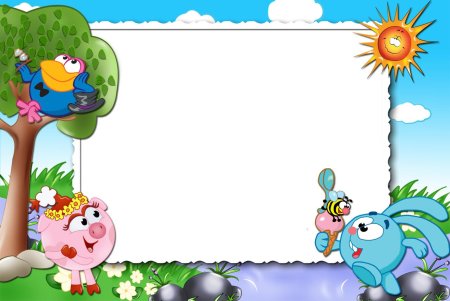 Рамки детские для садика