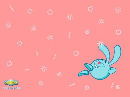 Кроша из смешариков