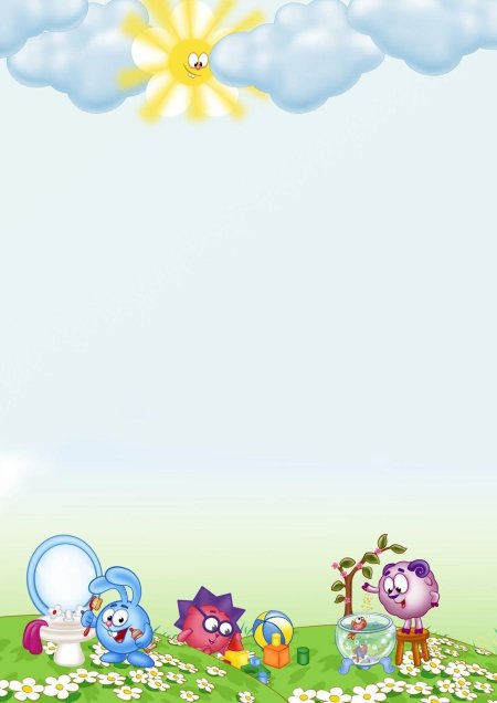 Рамки со смешариками для детского сада