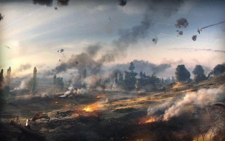 Огненная дуга вот