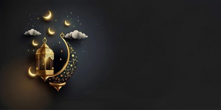 Ramadan kareem
