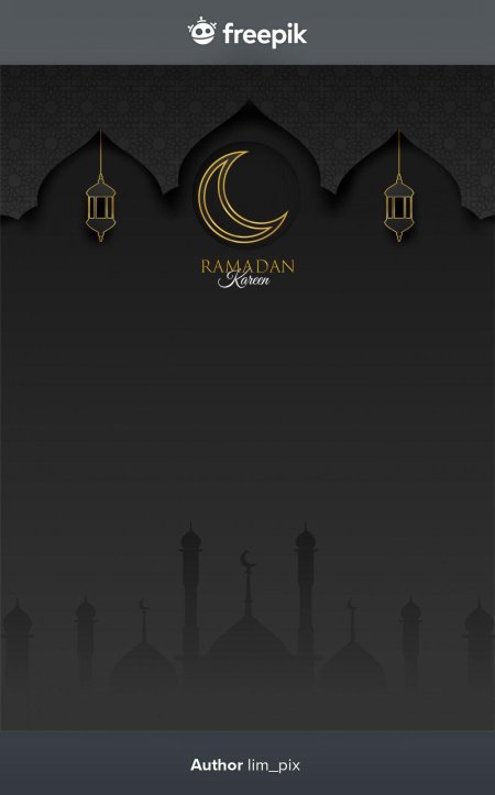 Черный Рамазан