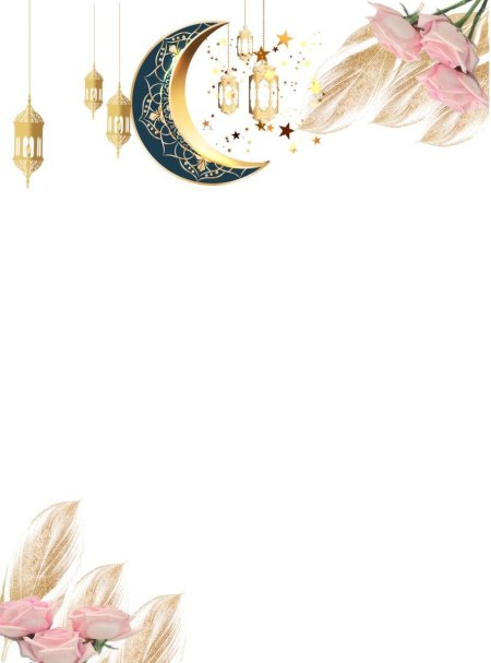 Мусульманский фон для текста