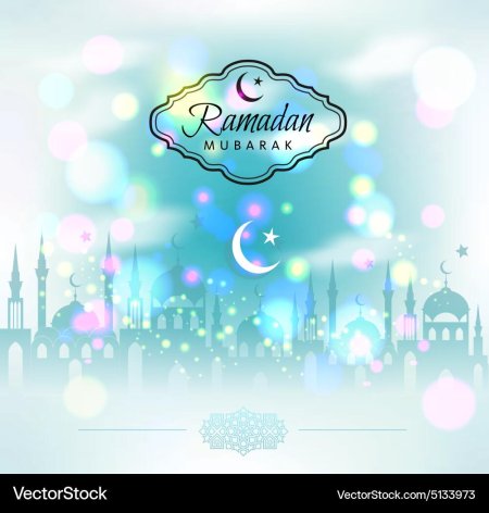 Рамадан мубарак вектор