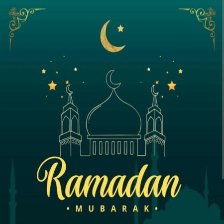 Рамадан Карим