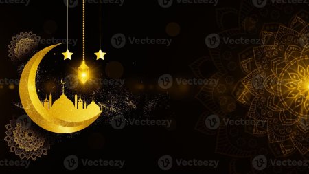 Футаж исламский