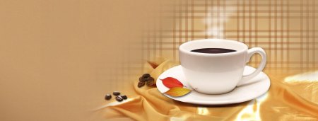 Фон для презентации кофе