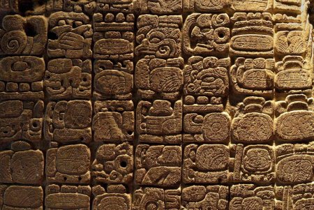Иероглифическая письменность племени Майя