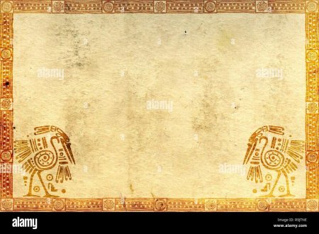 Фон для презентации древний мир