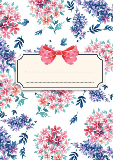 Ежедневник обложка красивая