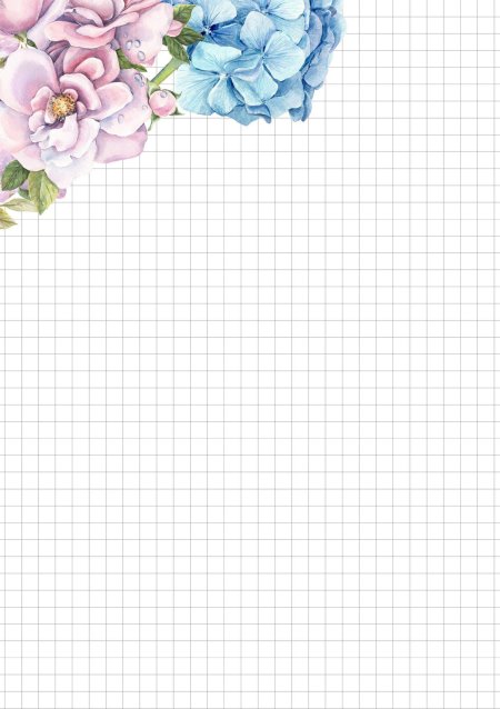 Шаблон бумаги