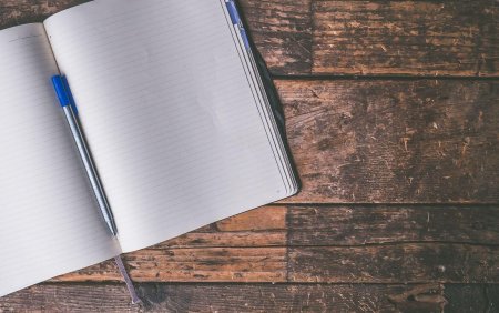 Открытая тетрадь