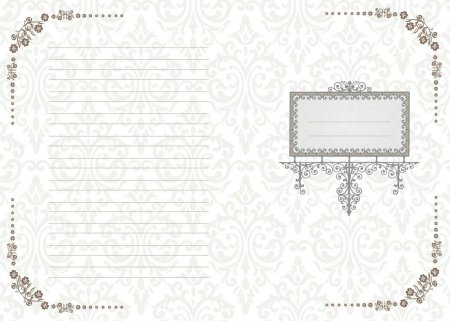 Листы в книгу пожеланий