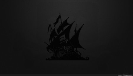 Пиратский корабль