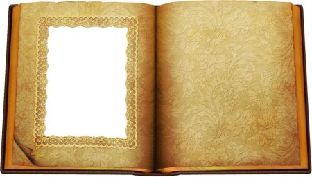 Старинный альбом для фотографий