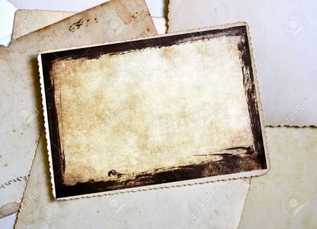 Старый альбом для фотографий