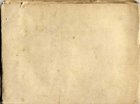 Текстура старая бумага