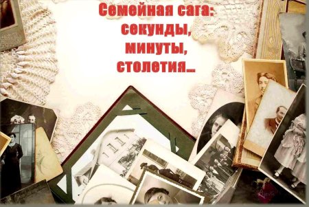 Чернянский районный краеведческий музей