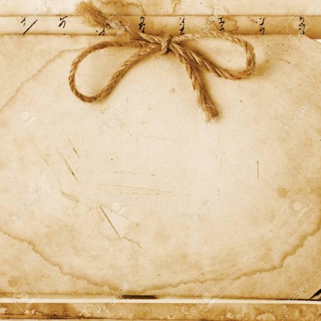 Старая бумага для письма