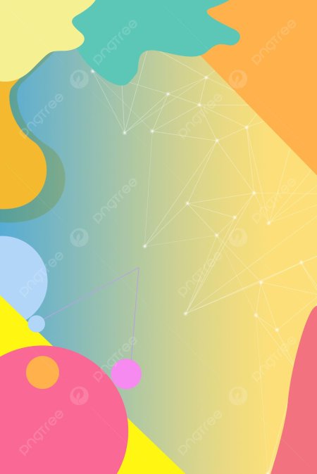 Плакат фон современный яркий