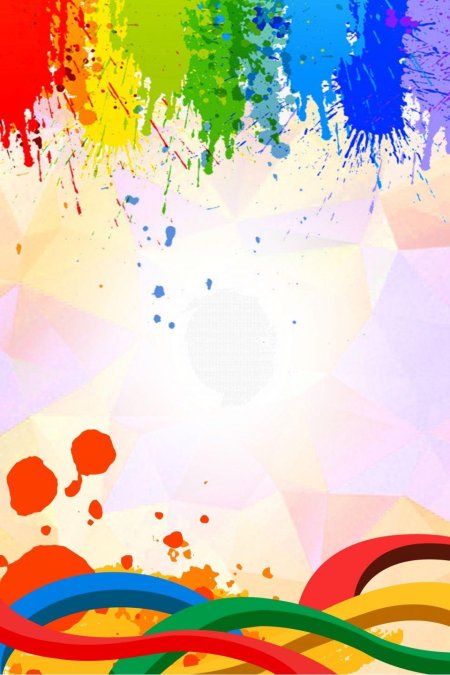 Фон для афиши спортивного мероприятия