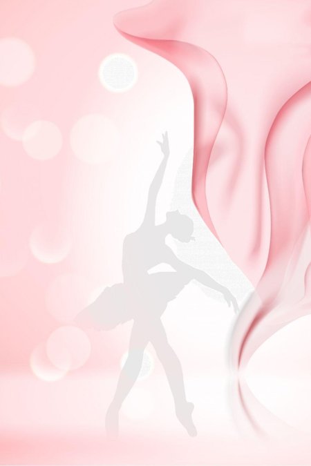 Фон танцы для презентации