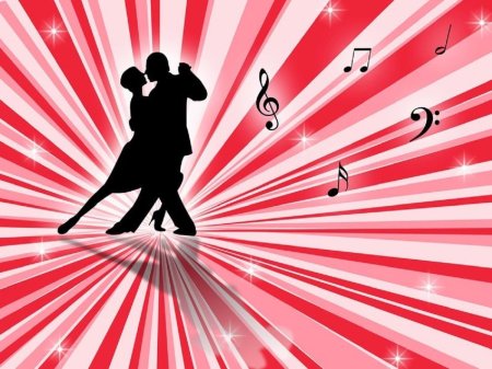 Танцевальный вечер